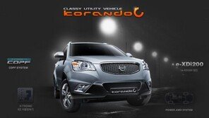 쌍용차가 달라졌다? 4개월 연속 판매량 증가…