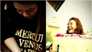 ‘나가수2’ 이영현, 유기견 보호소 봉사 나서 ‘훈훈’