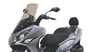 250cc급 럭셔리 스쿠터를 495만원에...