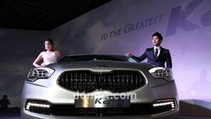 [포토] 기아차 K9, 대형 그릴로 확실한 인상