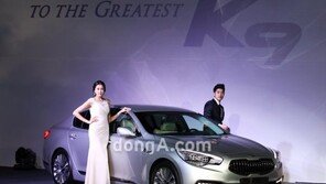 직접 본 K9 뭐가 벤츠-BMW보다 좋다는 거야?