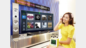 삼성전자 음악인식 스마트TV 앱 출시
