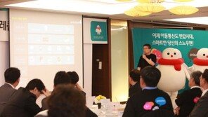 기본료 최대 50% 저렴…MVNO 서비스 뜬다