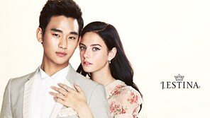 김수현, 꿈 이뤘다! 이상형 카야 스코델라리오와 화보 촬영 