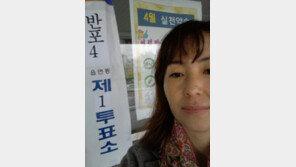 변희재 “공지영 생얼 토할 뻔…미친 여자…끔찍해” 막말 일파만파