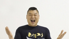 [연예 뉴스 스테이션] 강호동, 예비 창업자들에게 서민형 파격 대출