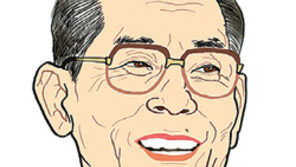 [DBR]“정상에 섰을때 변신하라”… 호암에게 변신은 신조였다