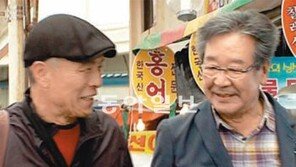 [TV 프로그램]허영만 화백 추천 여수의 맛