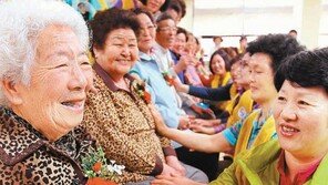 [부산/경남]“어르신, 건강하게 오래 사세요”