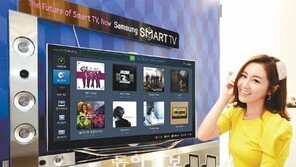 TV가 노래 제목-가수까지 찾아주네