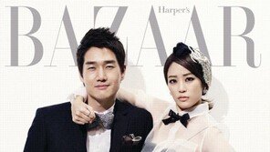 유지태·김효진, 5월엔 ‘국제 부부’