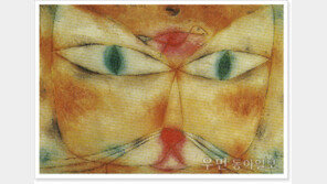 [우먼 동아일보 컬처] 이지현의 아주 쉬운 예술이야기 아이의 마음으로 느껴보기… 파울 클레 ‘고양이와 새’