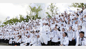 대전 갑천서 요리사 2111명 한자리에… 기네스북 올라