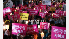 “美쇠고기 수입 중단” 전국 곳곳서 광우병 촛불집회