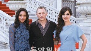 본드, 클래식하게 쏜다