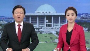 조수빈 아나운서 실수, “사람인데 실수할 수도 vs 사과 방송해라”