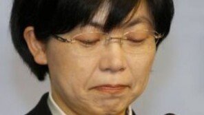 이정희 “비례대표 부정 국민께 사죄…책임지겠다”