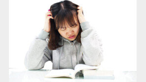 요즘 청소년, 이성교제보다 직업 고민