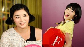 에이미, 앞트임 복원 수술 감행 “김태희 될 줄 알았는데…”