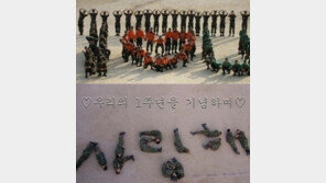 이러니 군대가기 싫지, “진짜 군대가면 이런거 해?”