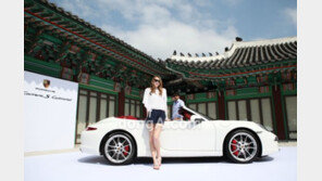 [포토] 날렵한 모습은 여전, 포르쉐 911 카브리올레