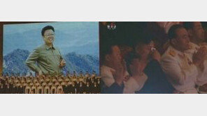 北 김정은, 음악회 도중 갑자기 눈물 흘린 이유는?