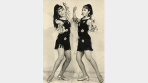 70년대 걸그룹도 예뻐!