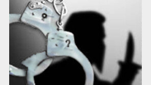 신촌살인사건, 문제의 ‘사령카페’ 살펴보니…