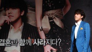 류시원 “어린 딸에게 상처주기 싫다”