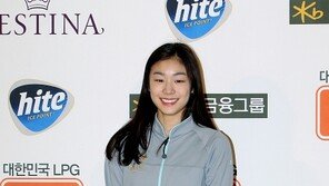 [포토] 김연아, 트레이닝 복을 입어도 우월한 비율