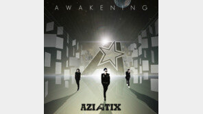 아지아틱스 신곡, 美·日 아이튠즈 R&B차트 1위