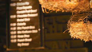 [Dining]특급호텔 베이커리 “이 빵만은 우리가 최고”