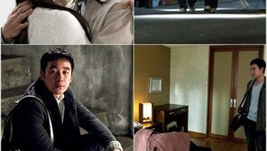 건축학개론 삭제 장면, 한가인 펜션신, 수지 키스신 등 “아쉬워”