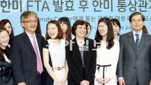 커틀러 “FTA재협상 생각하고 있지 않다”… ISD개정 난항 예고