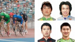 고개숙인 특선급 스타, 왜?