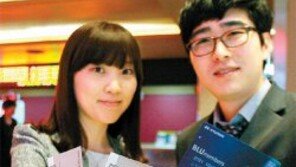 포인테크족 “내겐 ‘車멤버십-교통카드’도 있다”