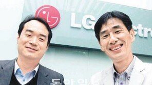 LG전자 임원급 승진 허훈-김명재 연구위원 “현장 엔지니어 프라이드 인정받아 기뻐…”