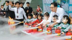 [대구/경북]“불은 이렇게 끄는 거야”