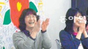 쓰나미 절망 쫓는 주문은 ‘가갸거겨’였다