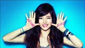 [포토] ‘청순’ 수지, 노출없이 섹시한 콜라병 몸매 ‘눈길’