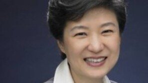 박근혜, 민생탐방 내주 마무리… 이달말 대선 출마 공식선언