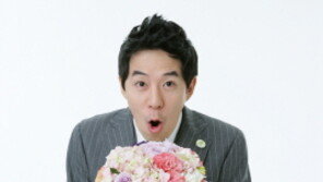 연예인 붐이 직접 꽃배달을? 언빌리버블!