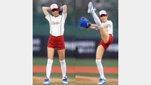 빨간 핫팬츠 입은 정용화의 개념시구… 새삼 또 화제!