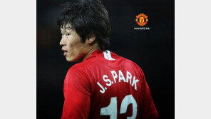 퍼거슨, 박지성 팔고 싶어한다?