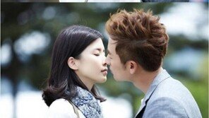 ‘적도의 남자’ 엄태웅-이보영, 13년 만에 파격 키스 ‘깜짝’