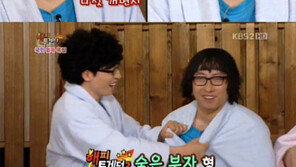 김수미-유재석, 박명수 재력 폭로 “빌라 3채에 화장실만…”