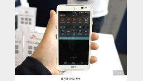 베가레이서2 직접 써보니... “버튼 어디갔어?”