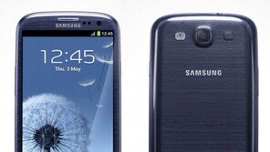 베일 벗은 갤럭시S3 "놀라움 반 실망 반"