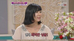 사유리 “아침부터 밤까지 자밀라 질투” 솔직 고백