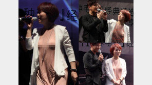 中 40대 여가수, ‘노브라’로 노출된 가슴… “고도의 마케팅?”